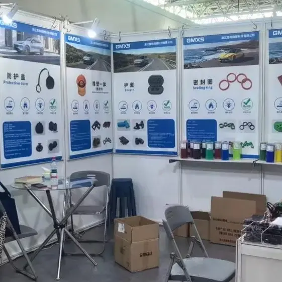 GM Rubber debut di 2025 Taizhou Auto Parts Exhibition